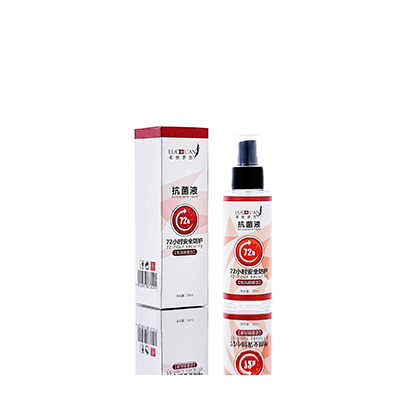 长岭母婴防护喷雾