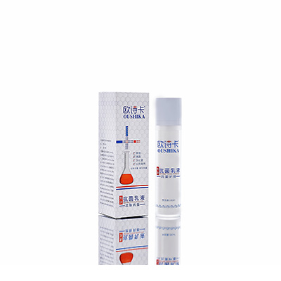 长岭母婴常备抗菌乳液