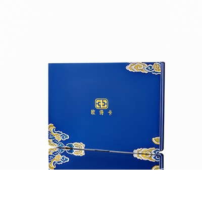 长岭产后修复调理套